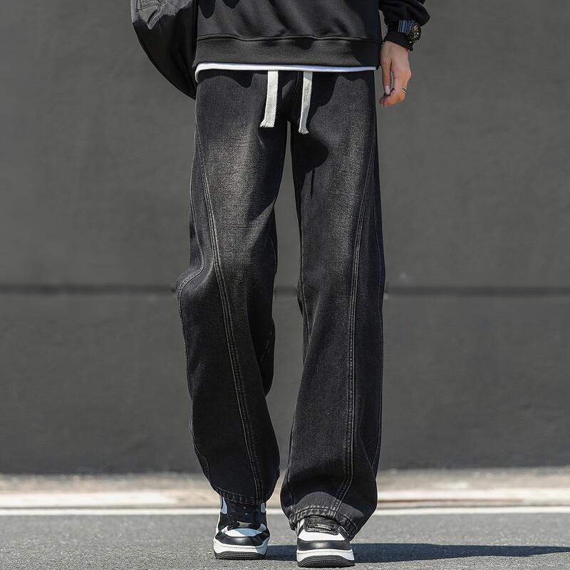 SWAMP AREA Men's K1601 Retro Straight-Leg Jeans