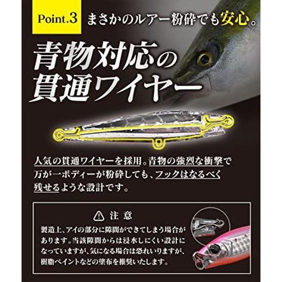 Thinking Pencil Lure Set 80mm 95mm 110mm Lip Through Wire Blue Fish Sea Bass Flounder