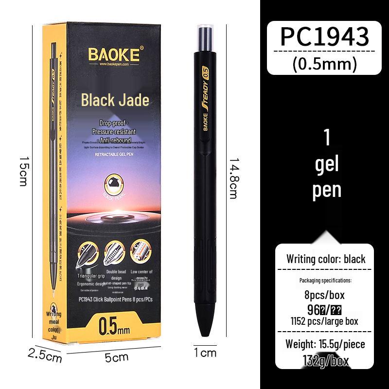 

Bao Ke 0.5mm Black Press-Action Neutral Pen for Student Exams and Office Use Black