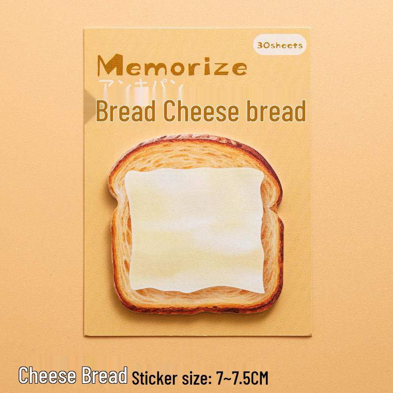 Creative Memory Bread Series Post-it Notes: High-End Ins Style Memo Pads & High-Value Sticky Notes