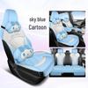 BYD Dolphin Universal Car Seat Cover - Four Seasons Leather Cushion Set