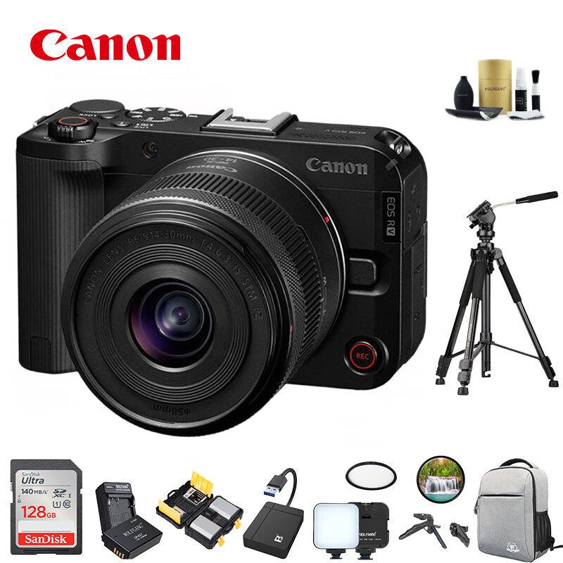 

Бездзеркальна камера Canon EOS R50 V з комплектом об єктивів RF-S 14-30mm (версія CN)