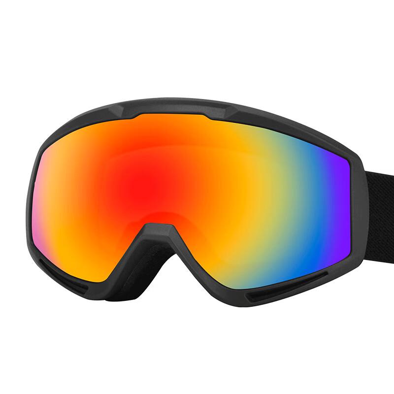 Longchan Skibrille für Kinder