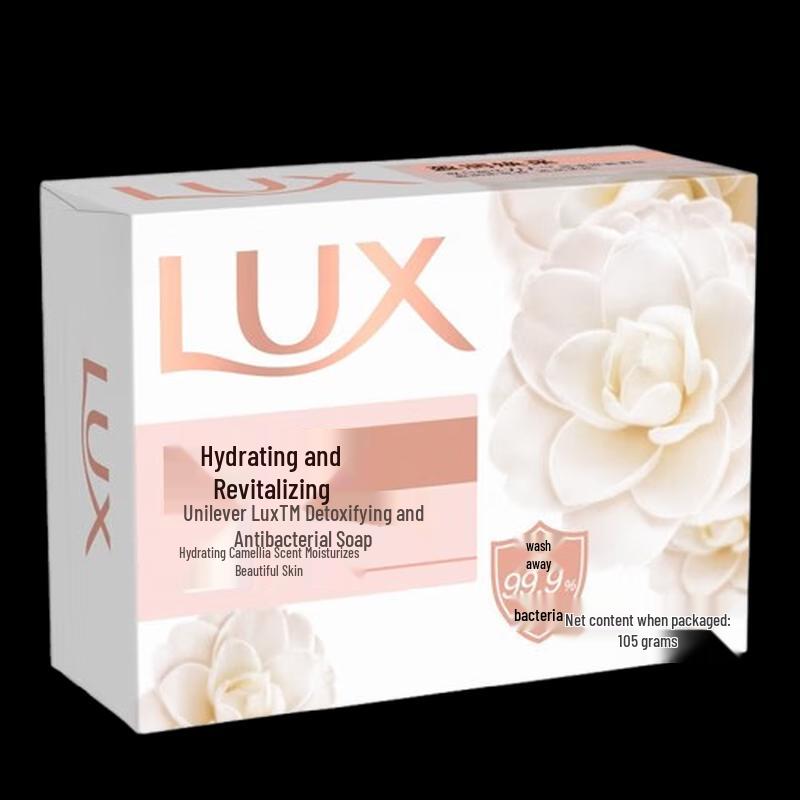 lux Moisturizing Bath Soap