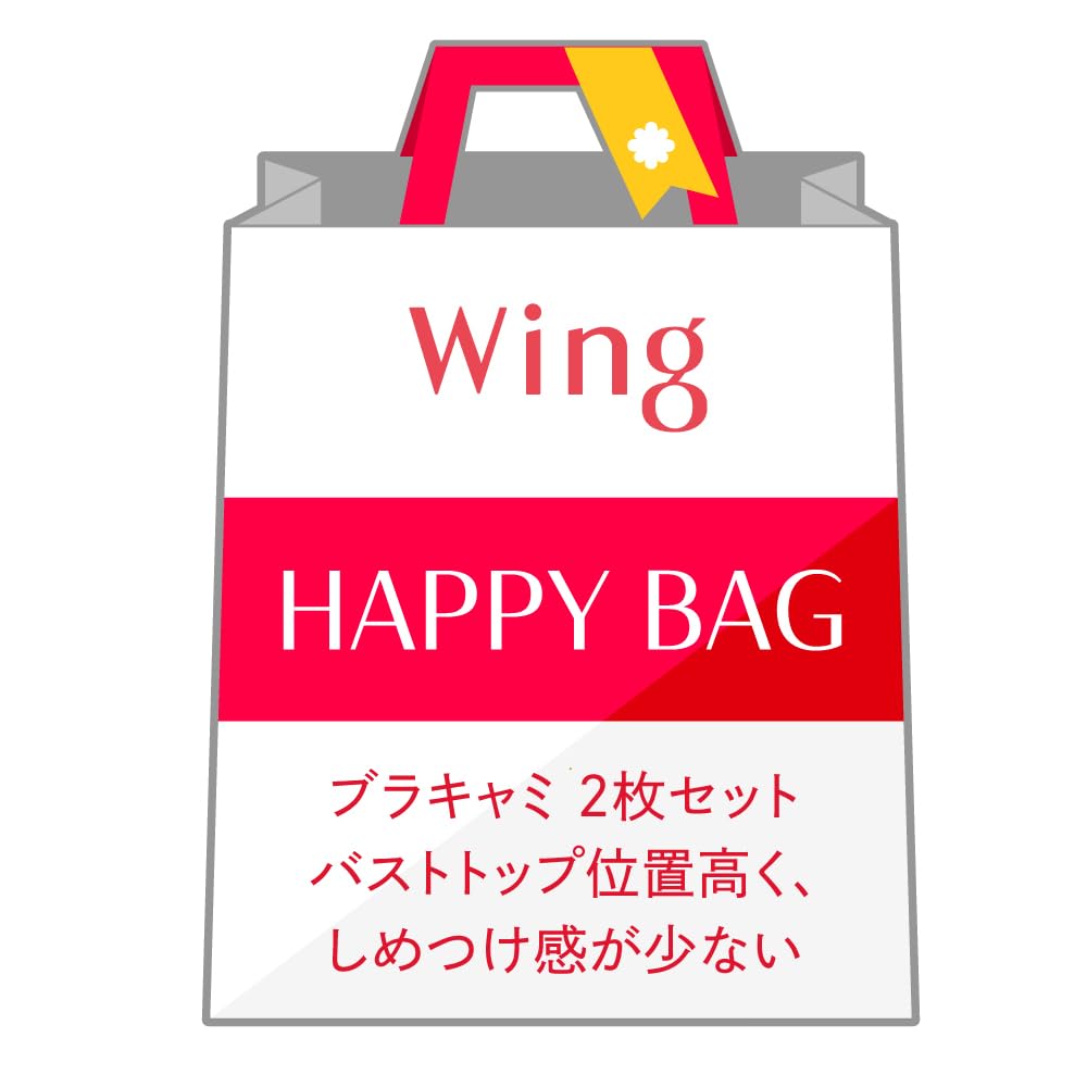 

Bra Cami Set 3D Design with Centered Lightweight and Comfortable CU5711 Wing/Wacoal (2-Piece Set) - Wireless, High, Bust, Fit, Women s, Multicolor,