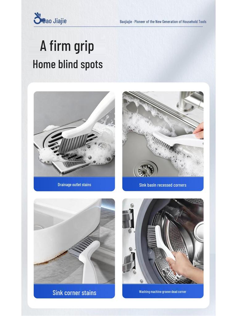 Baojiajie Stiff Bristle Brush for Window Grooves, Gutters, Kitchens, Bathrooms, and Wall Gaps.
