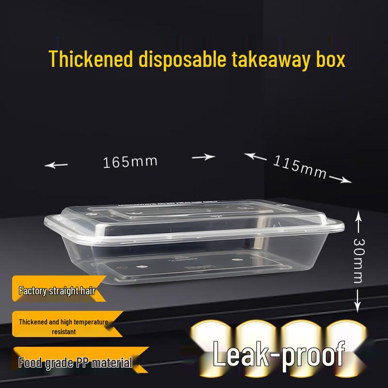 Rectangular Disposable Microwavable Food Containers