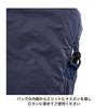 MANDARINE BROTHERS Sleeping Bag, Dog Carrier, Mat, Sleeping Bag, Bed, Sling (Navy)