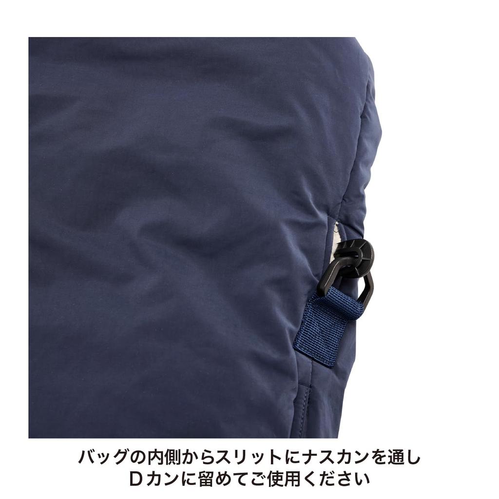 MANDARINE BROTHERS Sleeping Bag, Dog Carrier, Mat, Sleeping Bag, Bed, Sling (Navy)