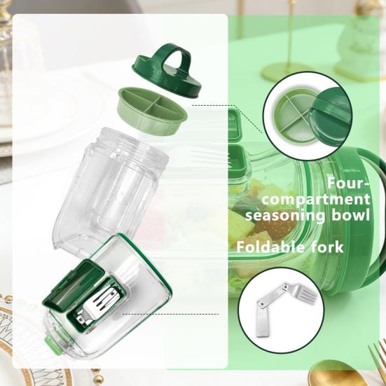 Bocal à Salade à Ouverture Latérale Contenant à Salade en Plastique Anti-Fuite avec Fourchette Boîte de Rangement Alimentaire Portable pour Préparation de Repas Voyage Pique-Nique en Plein Air