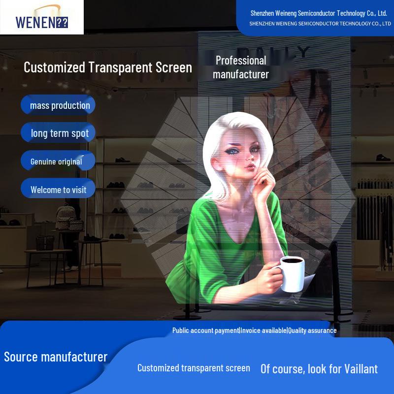 Irregular Shaped LED Transparent Grid Outdoor Display - Waterproof, Sunproof, Full Color Storefront Advertising Irregular Shape Screen Controller