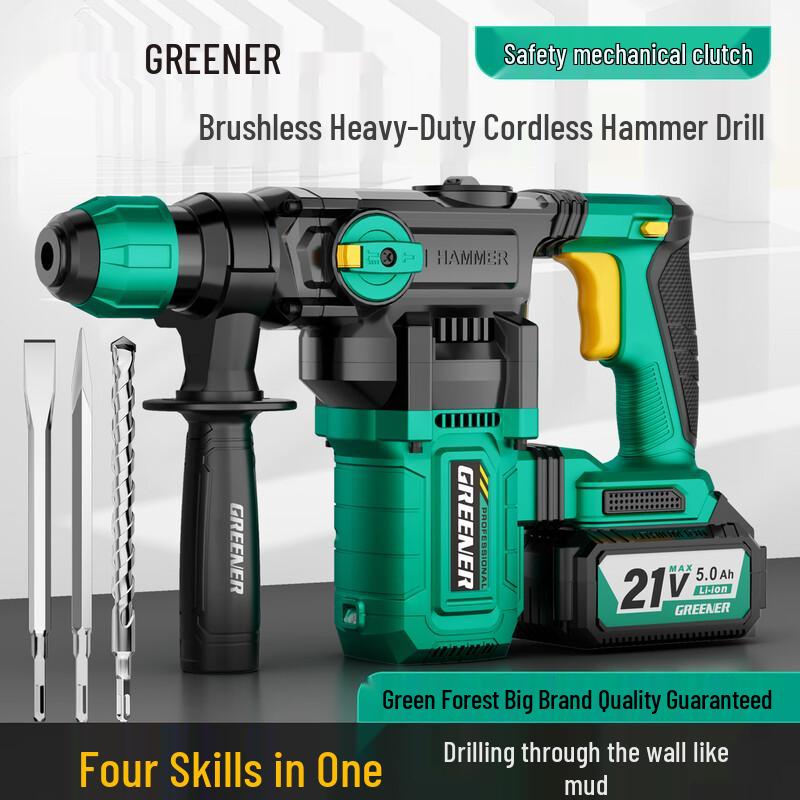 Green Forest 21V Brushless Cordless Rotary Hammer Drill CN Plug (adapter Included)