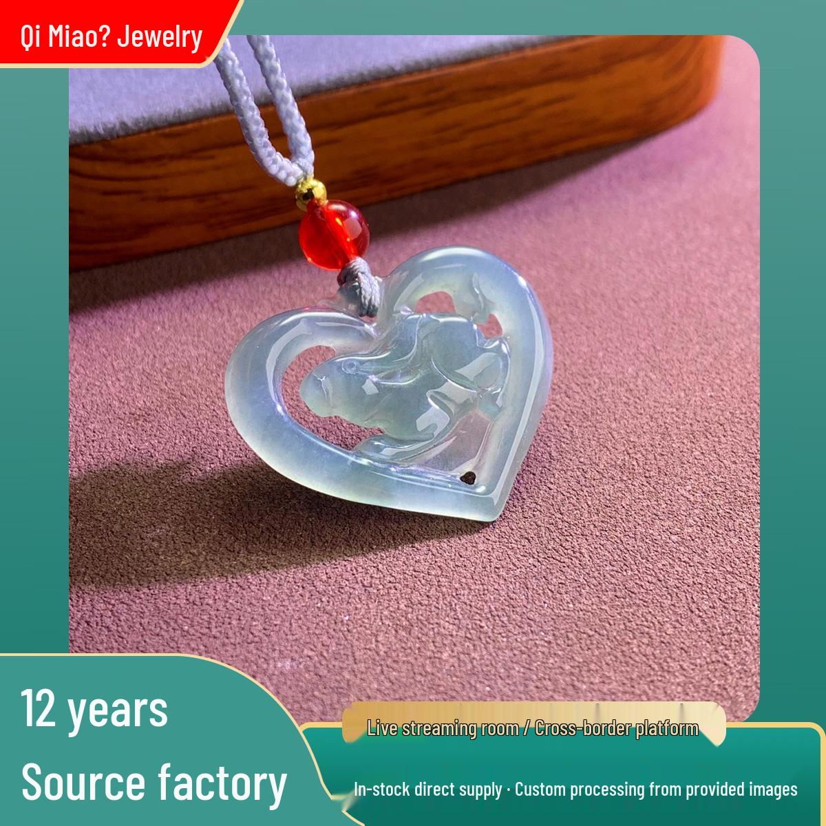 Ice Blue Jade Rabbit Heart Pendant Necklace