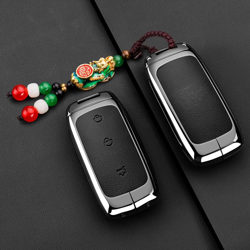 Zinc Alloy Leather Car Key Case Cover for Geely EX5 Galaxy Starship 7 EM-i L7 E8 E5 Remote Keychain Housing Fob Accessories