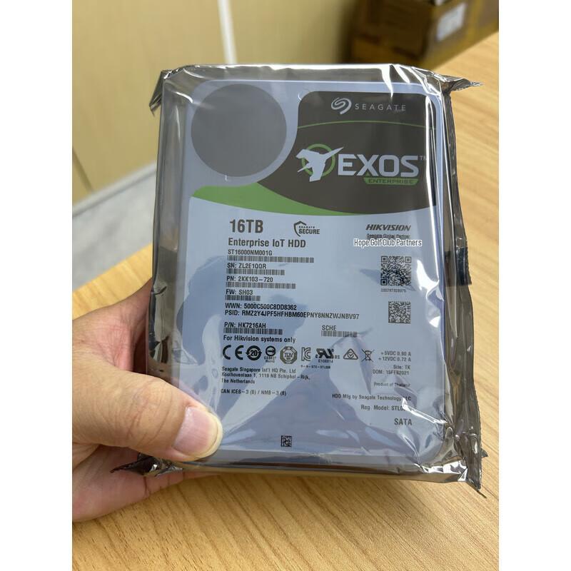 HIKVISION Enterprise 16TB 7200RPM SAS Hard Drive