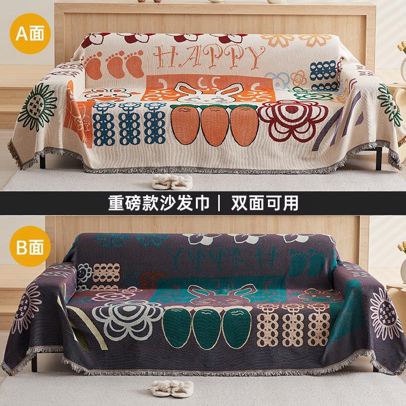 Sofa cushion full cover cloth ins cream wind camping blanket sofa cushion cover sofa towel all-inclusive sofa cover for all seasons