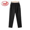 Langsha Women's Casual Elastic Waist Tapered Pants