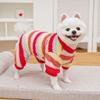 Warm Dog Four Legged Clothes Rainbow Striped Striped Dog Clothes Fashion Pet Sweater  Autumn Winter