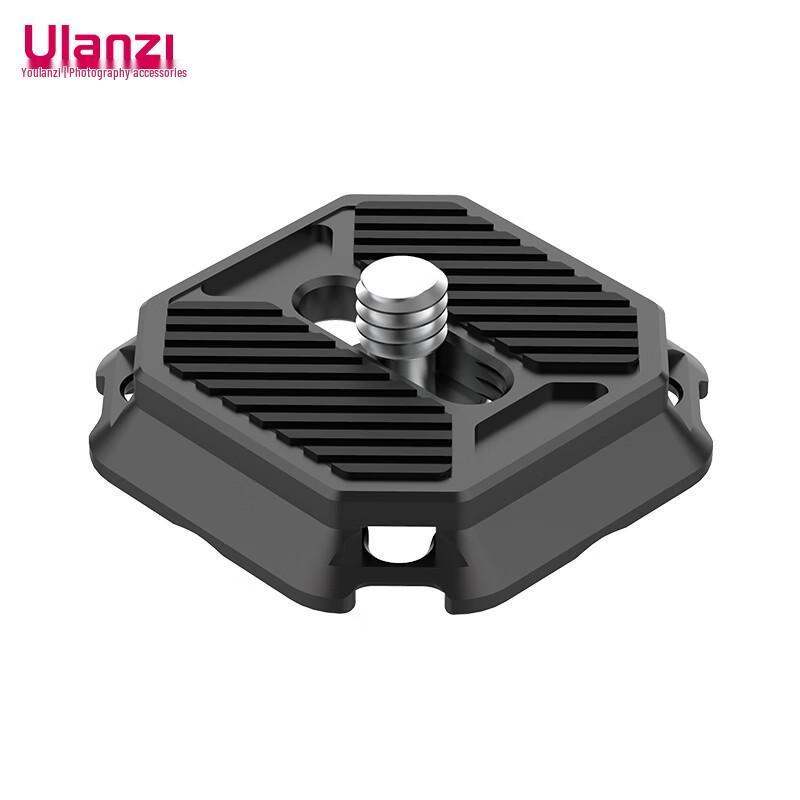Ulanzi Falcam F38 Camera Quick Release System Components