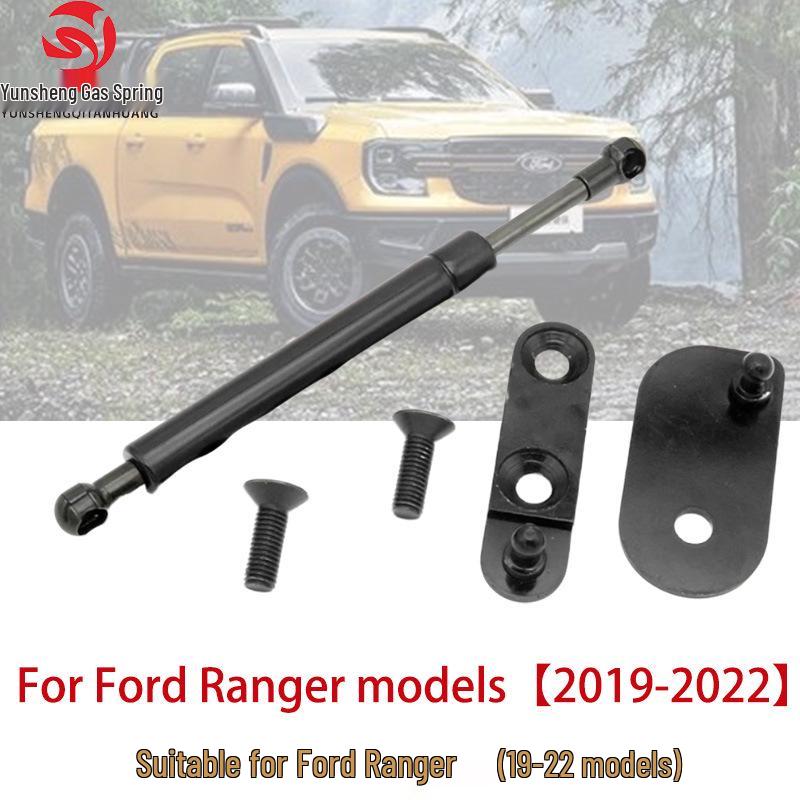 Ford Ranger (2019-2022) Tailgate Hydraulic Slow Drop Damper Kit Set with Ranger T8 Tailgate Hydraulic Rod