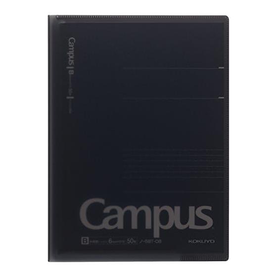 KOKUYO notebook cover with document file, 1 campus notebook included, semi-B5 smoke gray No-613B-TM