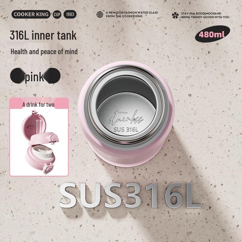 COOKER KING 316L Stainless Steel Dual-Drink Insulated Cup