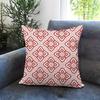 Bohemian Pattern Cushion Cover Comfortable Reversible Pillow Cover Ideal For Car Sofa Bedroom & Beyond