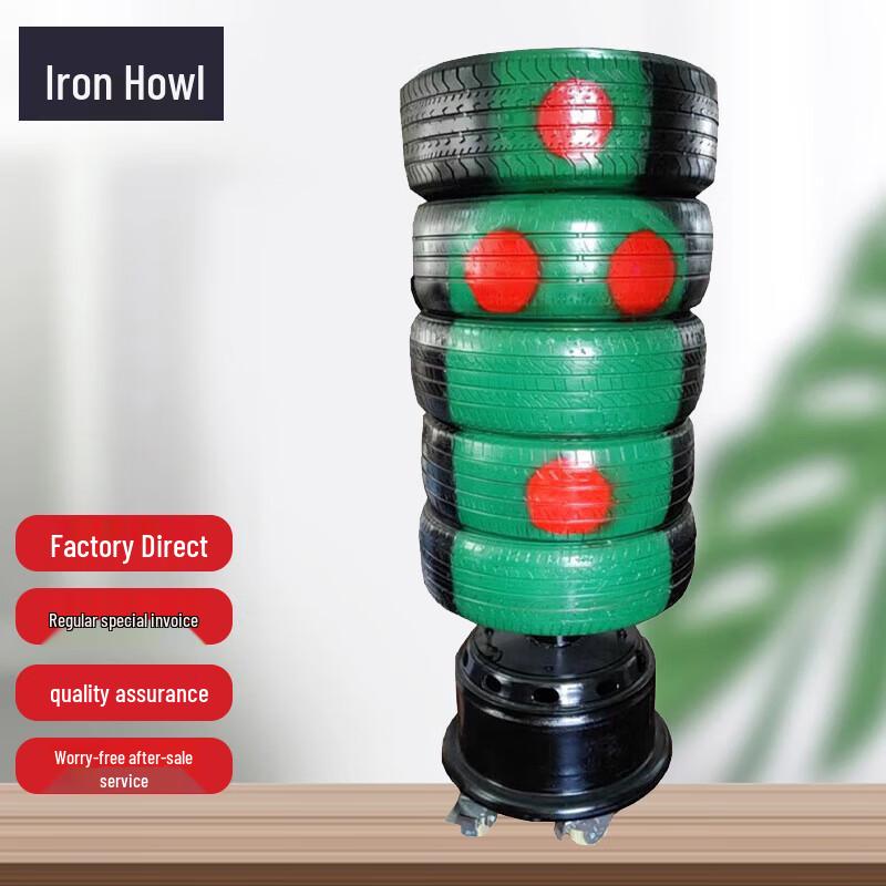 Iron Roar Tire Training Target