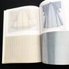 [USED] Tsuzuri Hosomi Kagaku Collection of Works "Tsuzuri and Fifty Years" 1990 Private Edition