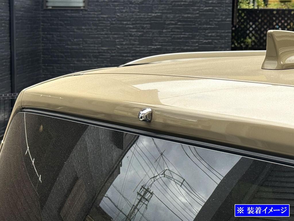 BRIGHTZ Freed Closter GT Verchromte Heckscheibenwaschdüsenabdeckung [WASHER-044] GT2 GT4 GT6 GT8 Freed Crosster