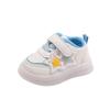 Lichtgevende babyschoentjes: Antislip Zachte Zool Sneakers voor Baby's & Peuters (0-2 jaar) - Jongens & Meisjes, Wit, Lente/Herfst