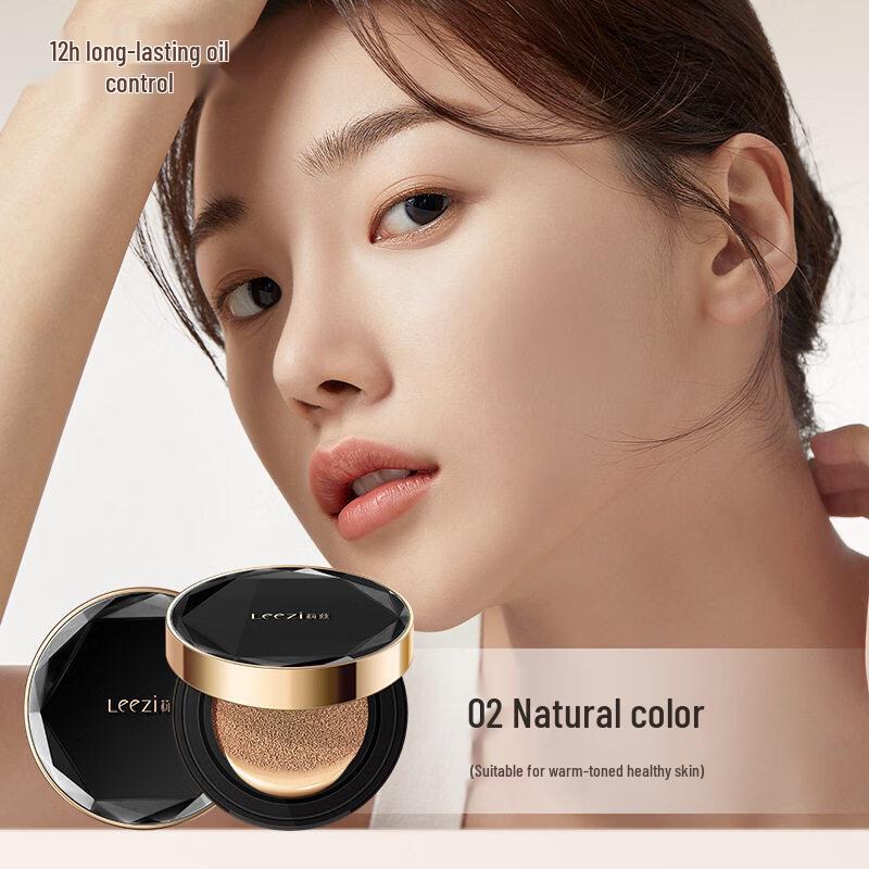 Leezi Black Box Oil Control Long-lasting Cushion Cream
