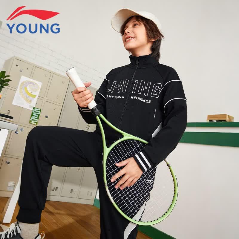 Li-Ning Kids' Jogger Hoodie Sportswear Set