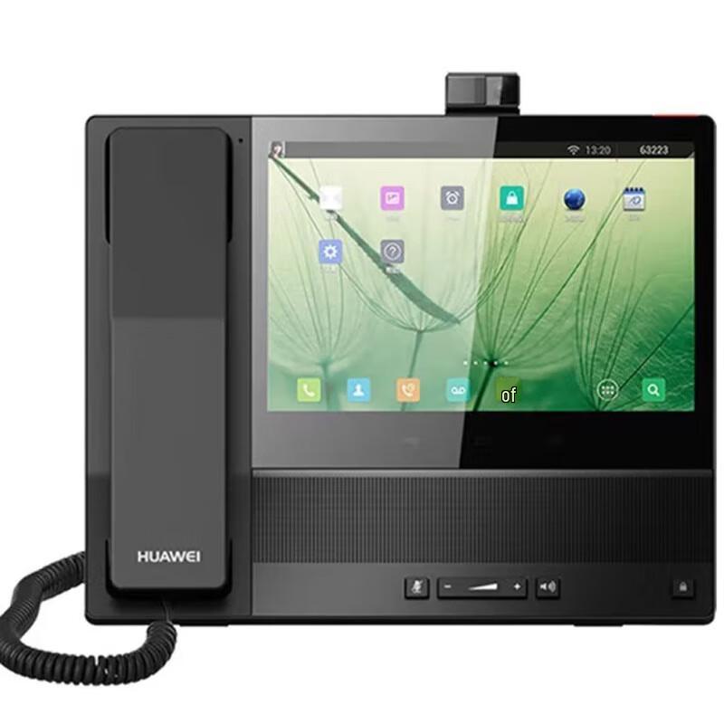 Huawei eSpace IP Phones, Gateways & Accessories (CN version)