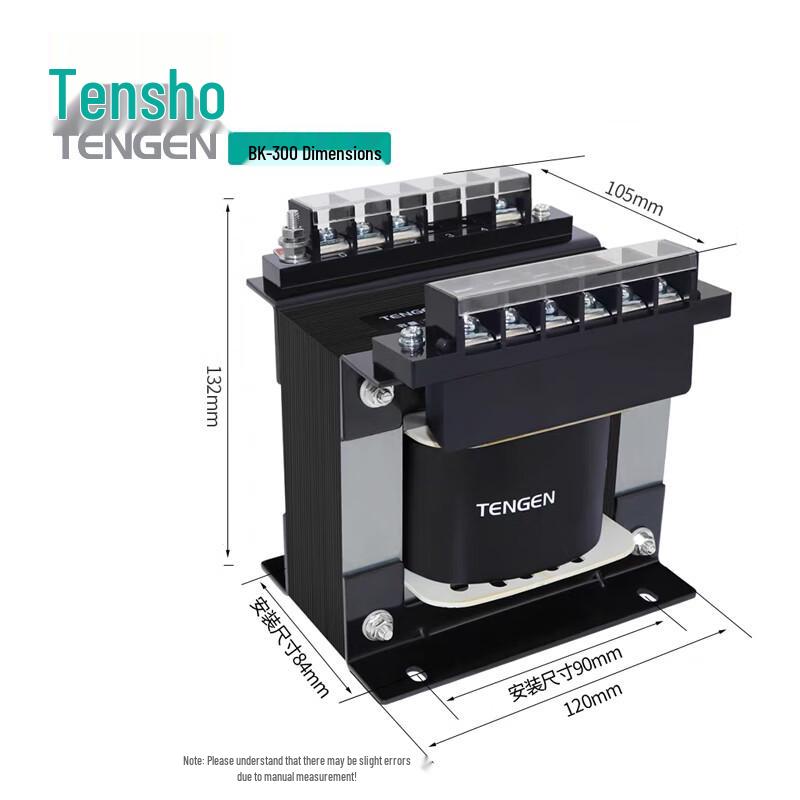 TENGEN BK Series Control Transformer