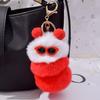 Keychain Pendant Cartoon Plush Caterpillars Charm Key Chain Hanging Ornament Decorative Pendant Wallet Backpack Car Keys