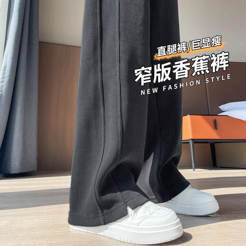 HSTYLE Women s High-Waist Wide-Leg Pants L