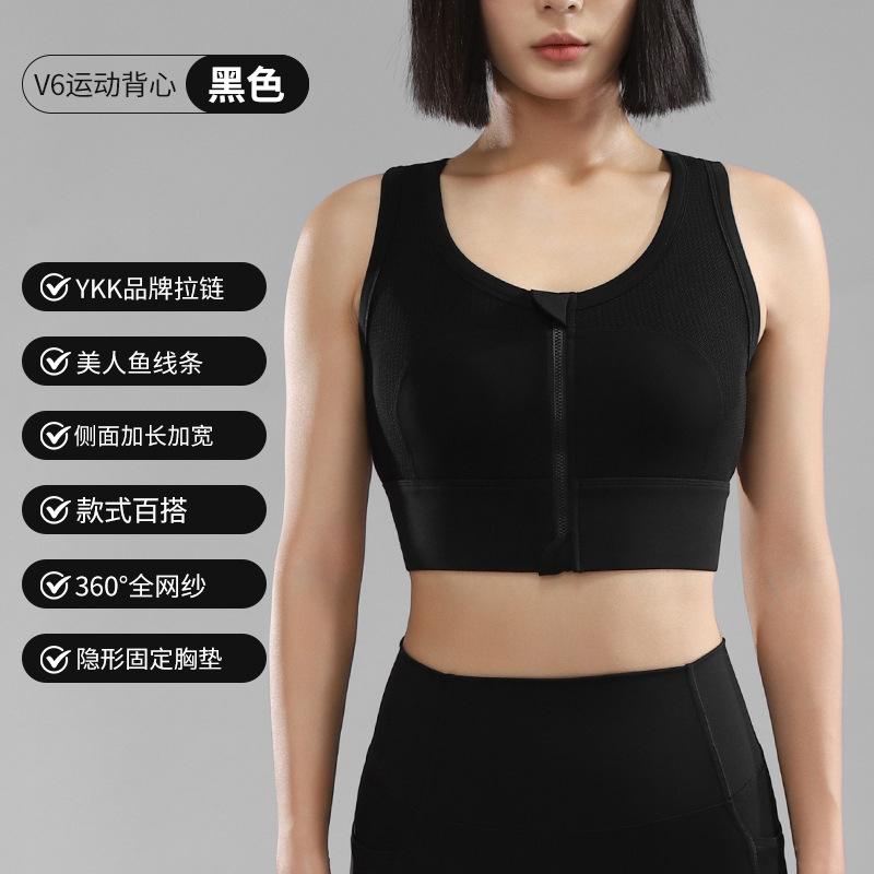 Women S High Impact Sports Bra For Yoga Fitness Running