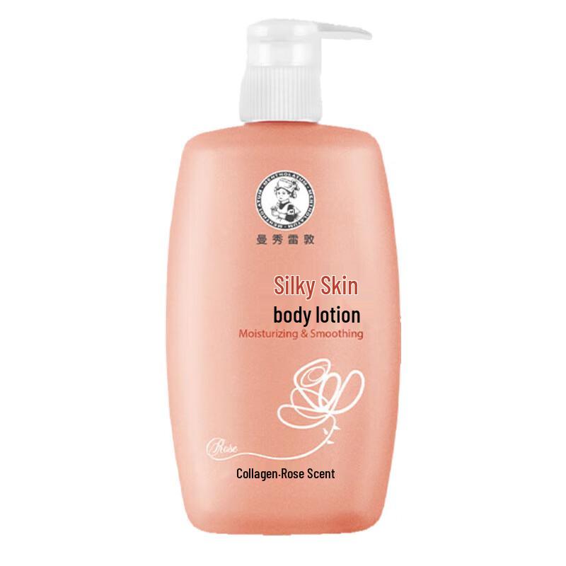 

Mentholatum Firming & Hydrating Rose Scent Body Lotion