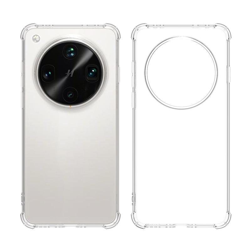 Applicable To OPPO Find X9 Ultra Mobile Phone Case, Four-corner Airbag Anti-drop Tpu Transparent Find X8S + All-inclusive