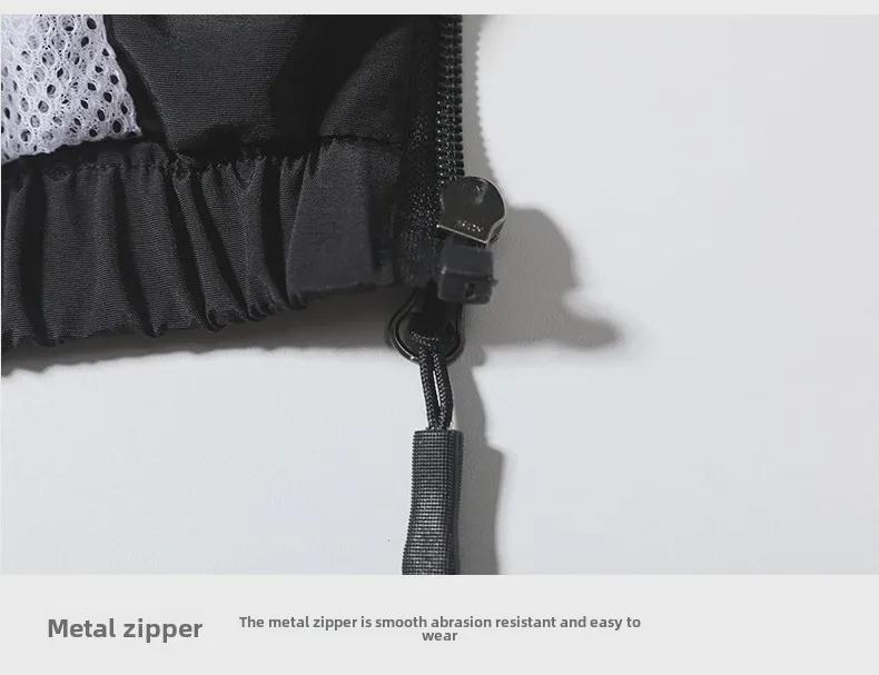 Men's Trendy Autumn Casual Sports Jacket