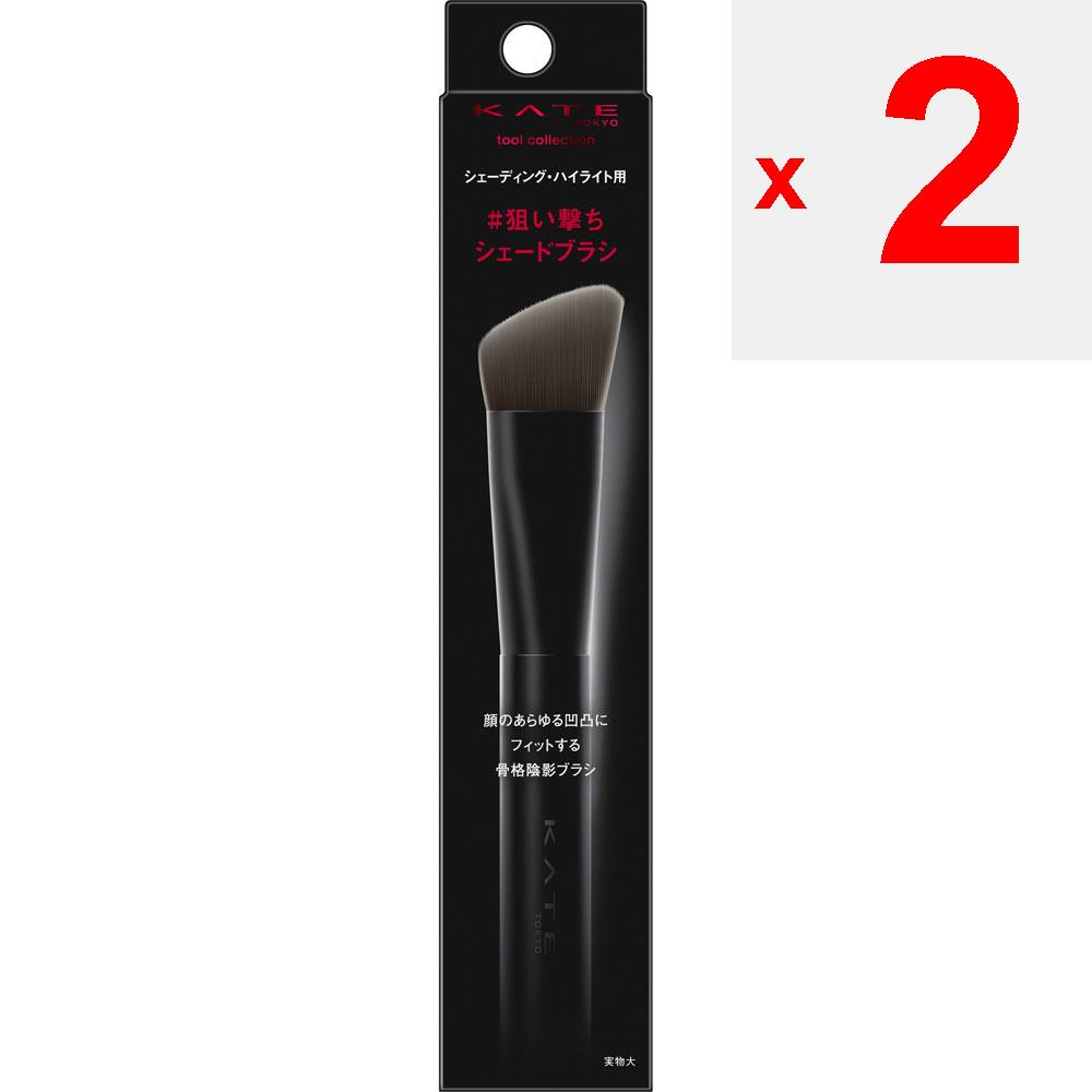 Kanebo Kate Kate Multi-Shading Brush 1 Pc Other (check Locks, Tongue Cleaners, Etc.) After Use, Wipe the Bristles Lightly with a Tissue or