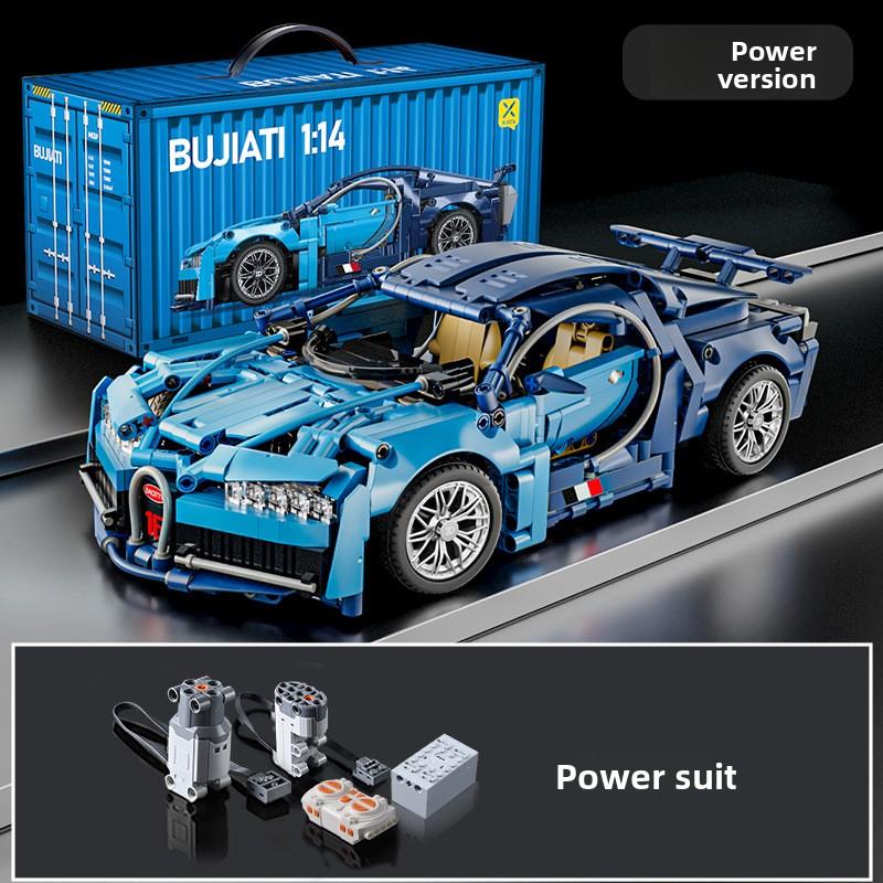 

Сумісний з Lego Іграшки на радіокеруванні Конструктор Автомобіль Збірка Суперкар Дитячі іграшки Модель гоночного автомобіля Дрібні деталі