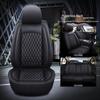 4-Season 3D Full Surround Leather Car Seat Cushion Cover for Sedan