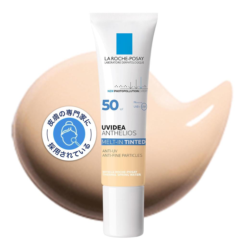 La Roche-Posay Sunscreen Makeup Base UV Idea XL Tint 30mL SPF50 PA++++ Moisturizing Sensitive Skin 30 Milliliters Dermacosmetics
