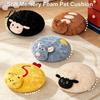 Animal Design Floor Cushion Plush Seat Cushion, Sheep Cat Mouse Round Chair Pad, Memory Skin Friendly Fabric Foam Pillow Sitting for Home Living Room
