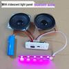 Solderless Bluetooth Speaker Board with Colorful Lights: DIY Electronic Circuit Kit with MP3 Decoding & Amplifier Panel