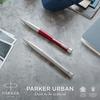 PARKER S0735820 Parker Ballpoint Pen, Urban Matte Black, GT, Medium, Permanent Imported, In a Gif...
