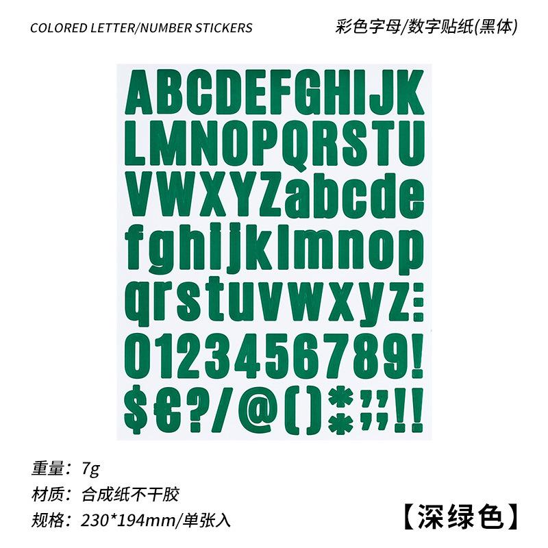 1 pc Large size Colours Numeric Letter Stickers Adhesive DIY Diary Album Scrapbooking Material handmade Junk Journal Supplies