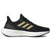 New Adidas PureBoost 23 Shoes 'Black Gold Metallic' Women's IF2391